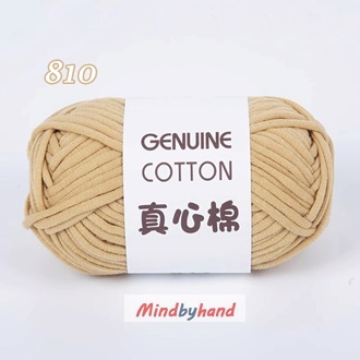 ไหมคอร์ฟิล (Core Fille) รหัสสี 810 Khaki