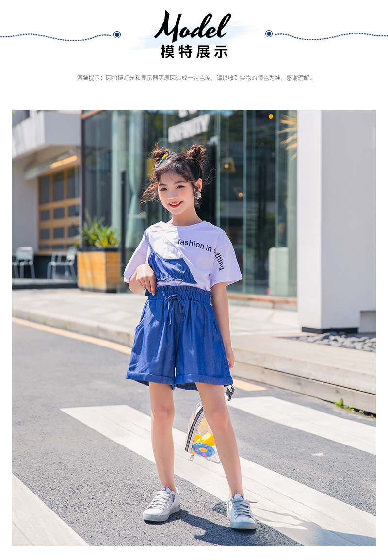 mu619 เสื้อ+กางเกง 3 ตัวต่อแพ็ค เด็กโต size 110-160 (เลือกให้ครบแพ็ค)