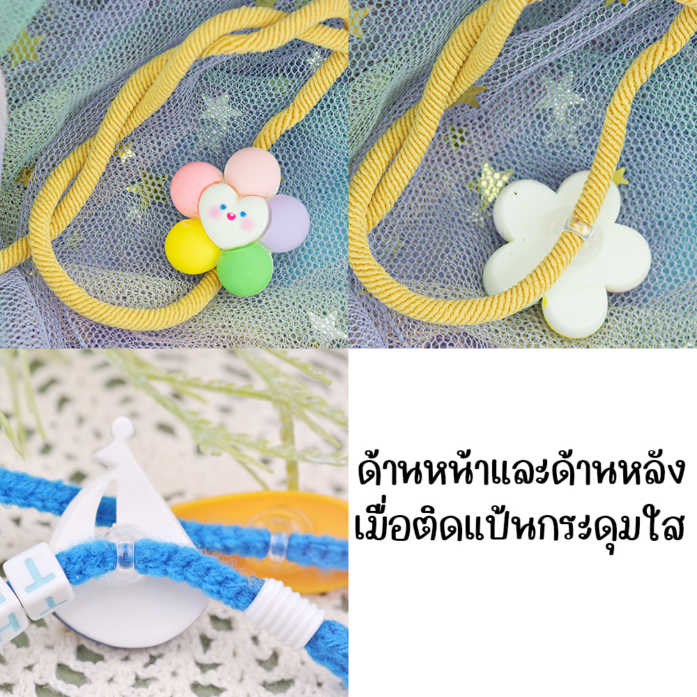 แป้นกระดุมใส แป้นติดหลังเรซิ่น ขนาด 7 มิล ใช้ติดชิ้นงาน ทำรูร้อยเชือก DIY Craft ᵔᴥᵔ