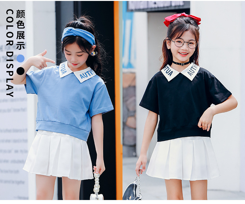 mu746 เสื้อ+กางเกง 3 ตัวต่อแพ็ค เด็กโต size 110-160 (เลือกให้ครบแพ็ค)