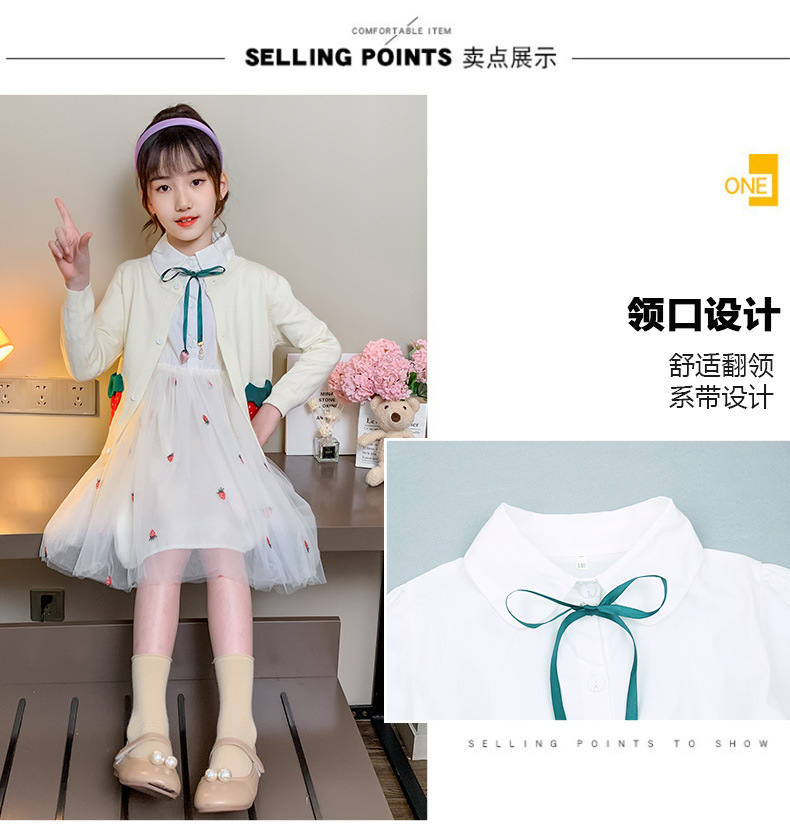 dr4568 เดรส+เสื้อคลุม เด็กโต 3 ตัวต่อแพ็ค 110-160 (เลือกไซส์ได้ให้ครบแพ็ค)
