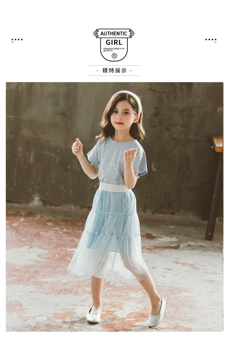 dr4947 เสื้อ+กระโปรง เด็กโต 3 ตัวต่อแพ็ค 110-160 (เลือกไซส์ได้ให้ครบแพ็ค)