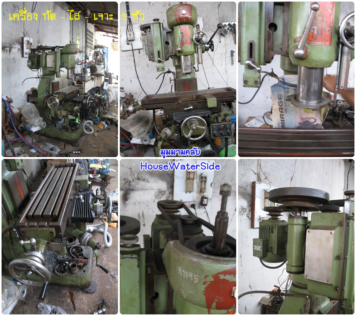 แท่น กัด ไส เจาะ