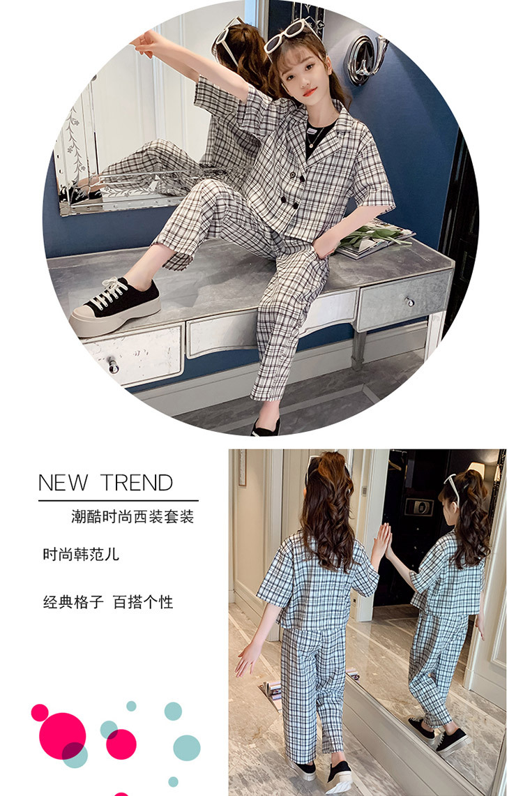 dr5242 เสื้อ+กางเกง ไม่รวมเสื้อตัวใน เด็กโต 3 ตัวต่อแพ็ค 110-170 (เลือกไซส์ได้ให้ครบแพ็ค)