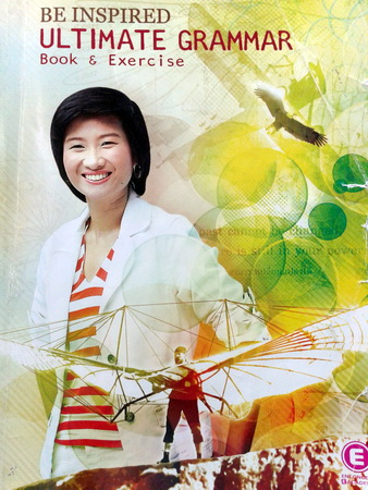 หนังสือกวดวิชา ครูพี่แนน Ultimate Grammar : Book and Exercise