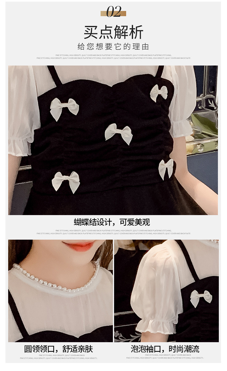 dr5166 เดรส เด็กโต 3 ตัวต่อแพ็ค 110-160 (เลือกไซส์ได้ให้ครบแพ็ค)