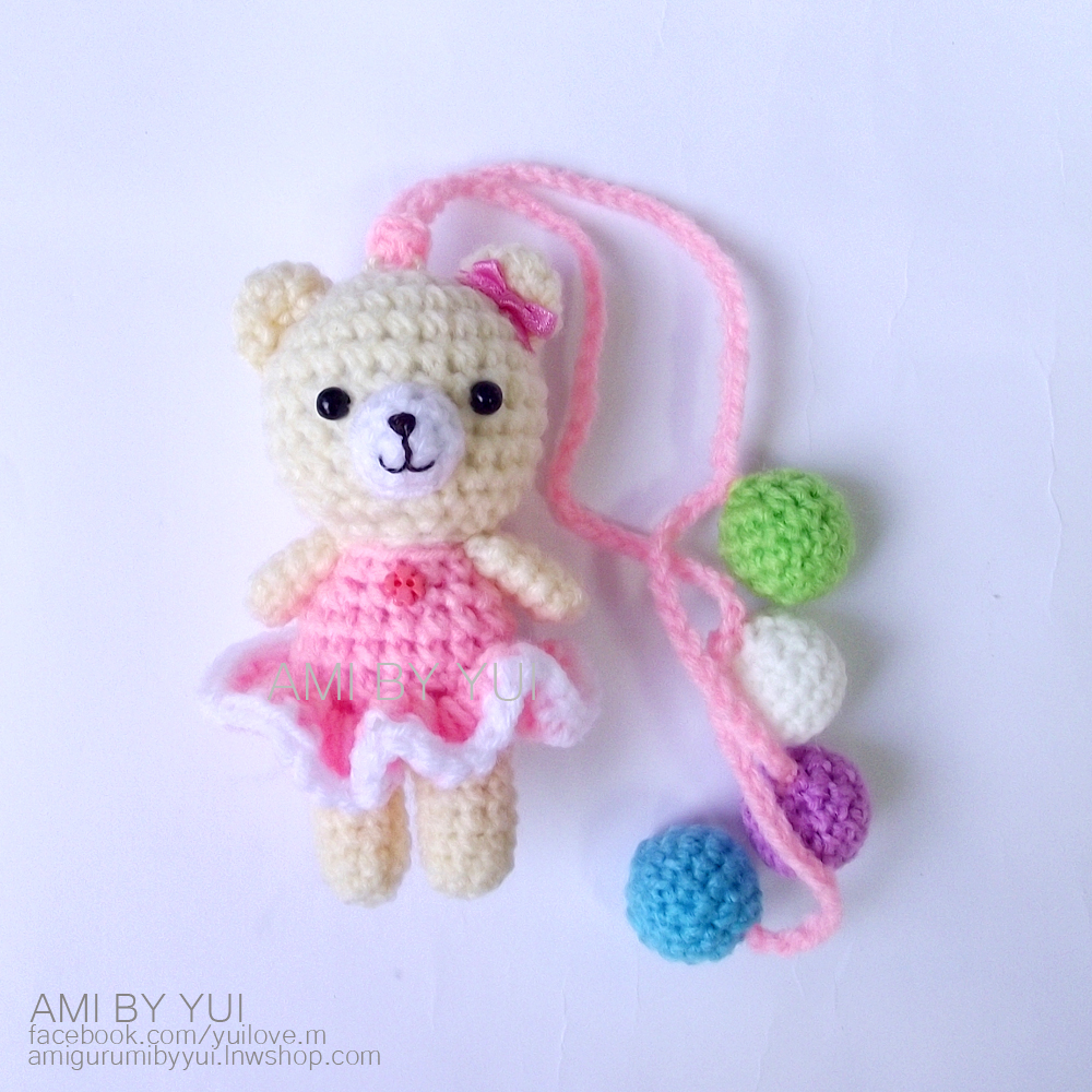 พวงห้อยกระเป๋าหมีใส่กระโปรง