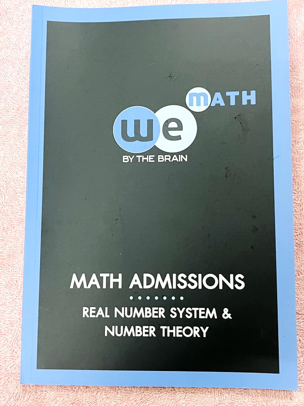 ►วีเบรน◄ Set หนังสือเรียนวิชาคณิตศาสตร์ Admission Math ทั้งเซ็ท 14 เล่ม + การ์ตสรุปสูตรอีก 14 แผ่นในหนังสือทุกเล่มมีสรุปสูตรเนื้อหาสำคัญ โจทย์แบบฝึกหัด และมีเฉลยวิธีทำอย่างละเอียดบางข้อ ทุกเล่มใหม่เอี่ยม ไม่มีรอยขีดเขียน ยกเว้นเล่มตรรกศาสตร์ ลำดับและอนุกร