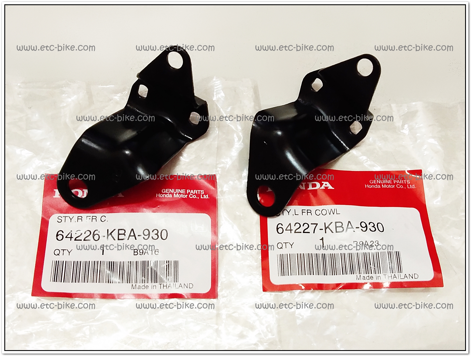 ขายึดแฟริ่งหน้า LS125-R ซ้าย-ขวา