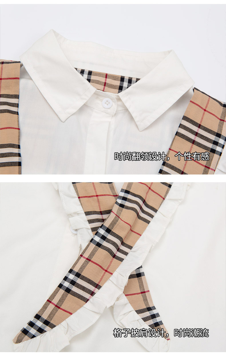 dr4676 เสื้อแขนยาว เด็กโต 3 ตัวต่อแพ็ค 120-170 (เลือกไซส์ได้ให้ครบแพ็ค)