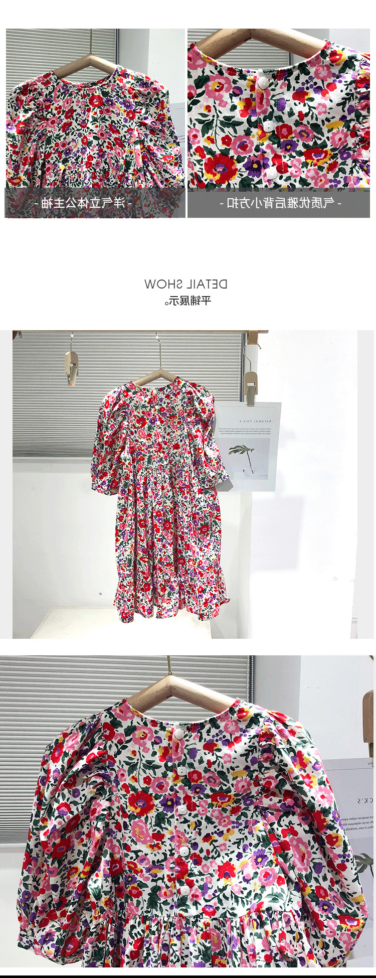 yy20 เดรส size 7-15 5 ชุดต่อแพ็ค (เลือกไซส์ได้ ให้ครบแพ็ค)