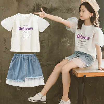 hp268 เสื้อ+กระโปรง เด็กโต 3 ตัวต่อแพ็ค size 110-170 (เลือกไซส์ได้ให้ครบแพ็ค)