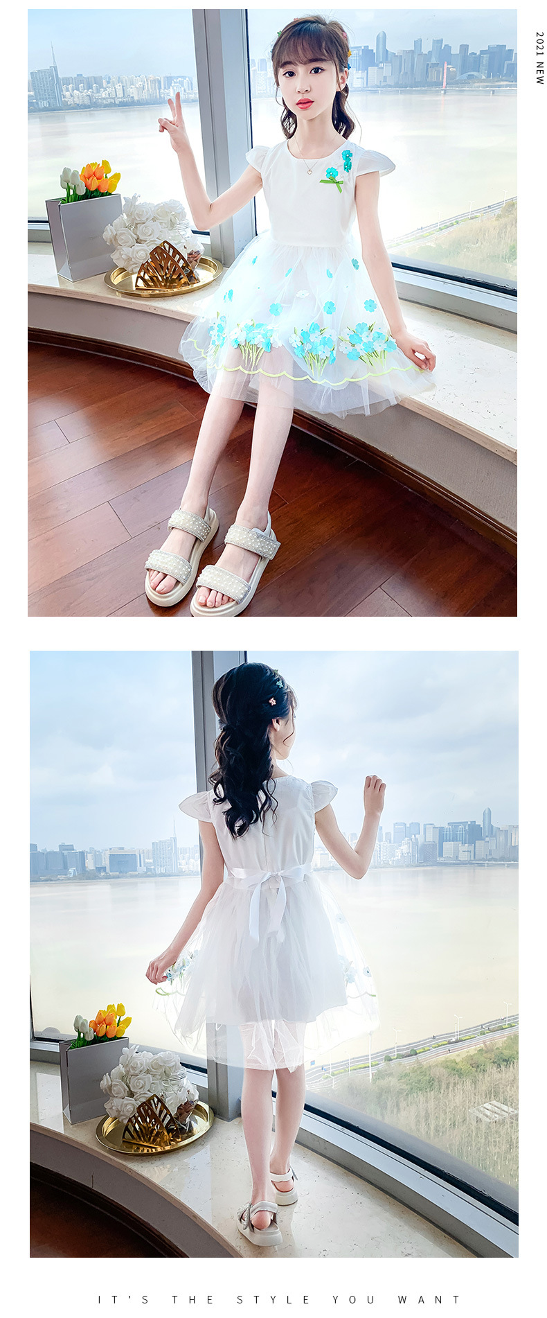 dr4848 เดรส เด็กโต 3 ตัวต่อแพ็ค 110-160 (เลือกไซส์ได้ให้ครบแพ็ค)