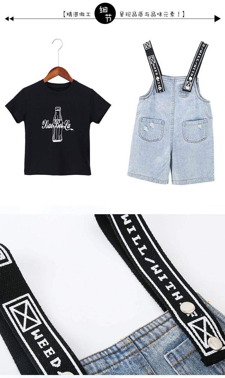 dr4928 เสื้อ+กางเกง เด็กโต 3 ตัวต่อแพ็ค 110-160 (เลือกไซส์ได้ให้ครบแพ็ค)