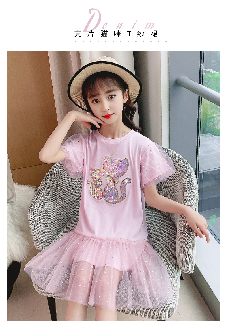 dr5259 เดรส เด็กโต 3 ตัวต่อแพ็ค 110-160 (เลือกไซส์ได้ให้ครบแพ็ค)
