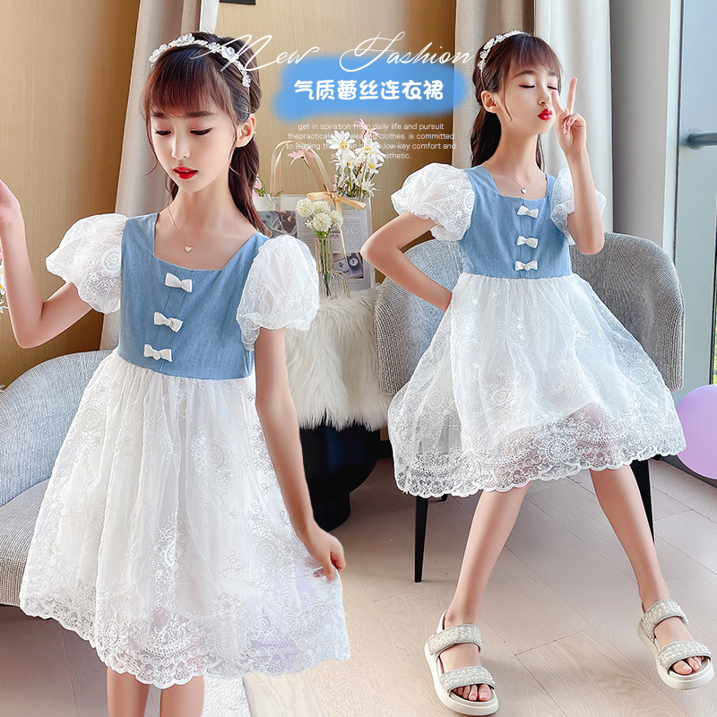 dr5274 เดรส เด็กโต 3 ตัวต่อแพ็ค 110-160 (เลือกไซส์ได้ให้ครบแพ็ค)
