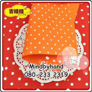 ผ้าสักหลาด ลายจุด (จุดใหญ่)