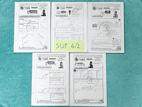 ►หนังสือคณิตซุปเค◄ SUP 6/2 ชีทพี่ SupK คอร์สคณิตศาสตร์ ม.6เทอม2 ทั้งเซ็ทมีชีท 5 ชุด เป็นชีทหนาเย็บเล่มใหญ่ บางชุดหนาเท่ากับหนังสือ 1 เล่มไม่ใช่ชีทบางๆ เนื้อหาในคอร์สเป็นระดับ Advanced โจทย์ระดับยาก เหมาะสำหรับเด็กนักเรียนที่มีพื้นฐานดีพอสมควร ครูซุปเคได้ส