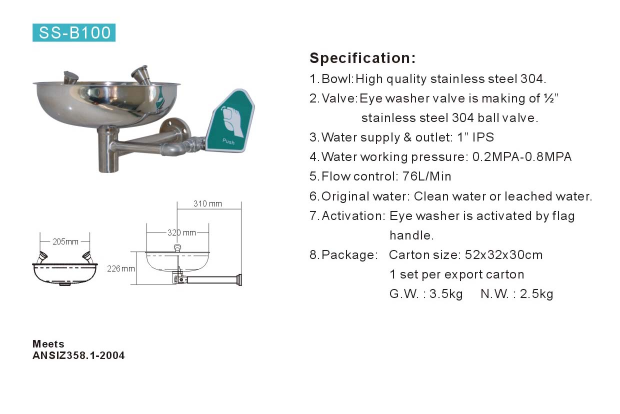 อ่างล้างตาฉุกเฉินสแตนเลส ชนิดติดผนัง รุ่น SS-B100