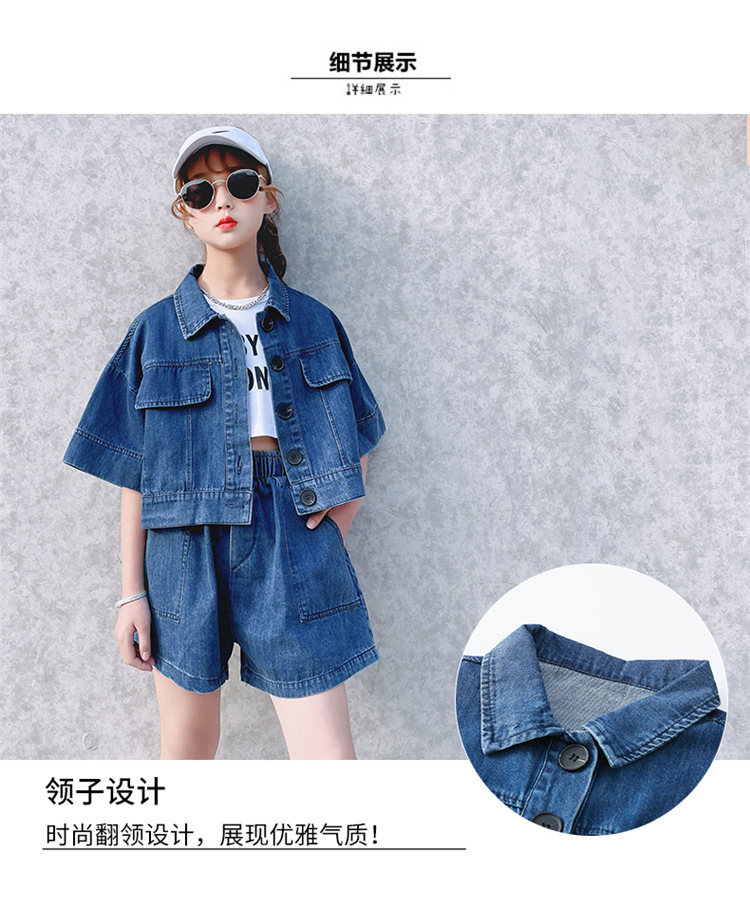 dr4925 เสื้อ+กางเกง เด็กโต 3 ตัวต่อแพ็ค 120-170 (เลือกไซส์ได้ให้ครบแพ็ค)