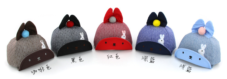 yu1015 หมวกเด็ก 5 ใบต่อแพ็ค คละสี