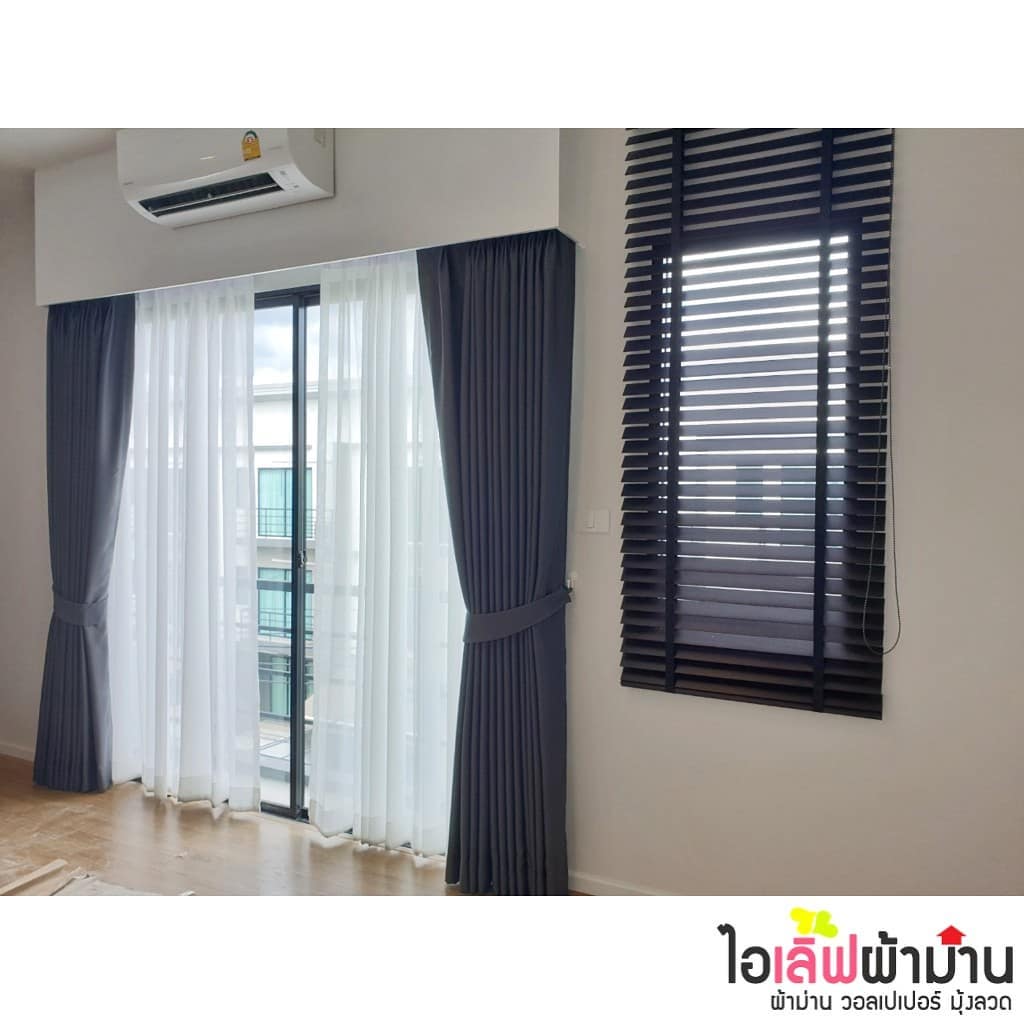 [H484] บ้านกลางเมือง ราชพฤกษ์-พระราม5 ผ้าม่าน มู่ลี่ไม้ พร้อมกล่องไม้บังรางแบบติดแอร์ และกล่องไม้บังรางปกติ