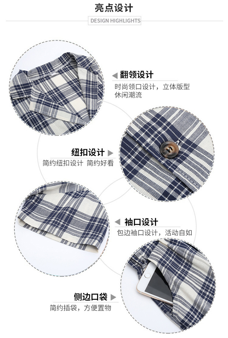 dr5258 เซ็ท 3 ชิ้น เสื้อ+กางเกง เด็กโต 3 ตัวต่อแพ็ค 110-170 (เลือกไซส์ได้ให้ครบแพ็ค)