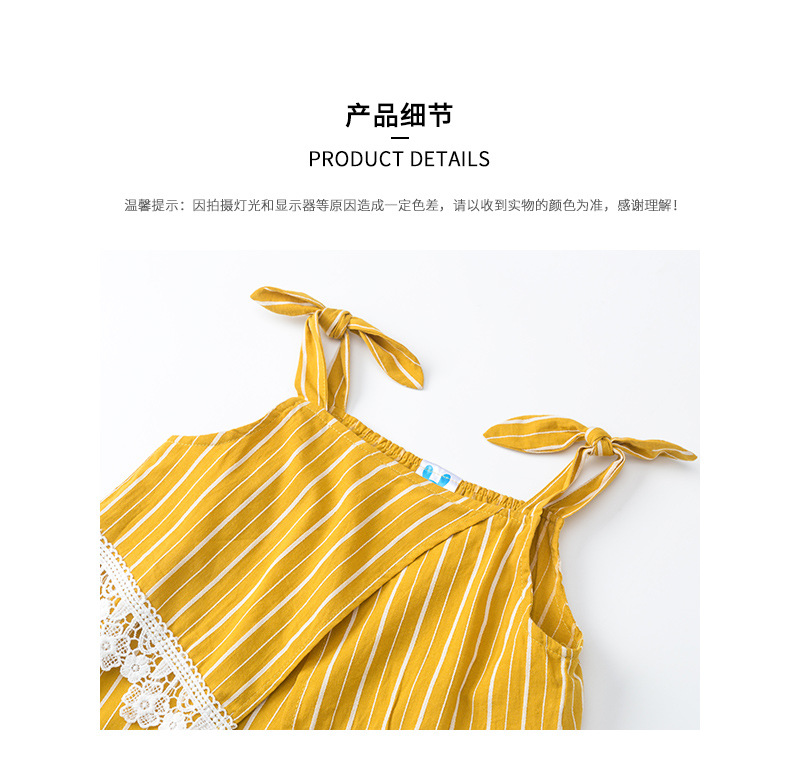 mu450 เสื้อ+กางเกง 3 ตัวต่อแพ็ค เด็กโต size 120-170 (เลือกให้ครบแพ็ค)