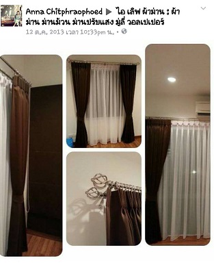 รีวิว ลูกค้าที่ใช้บริการ