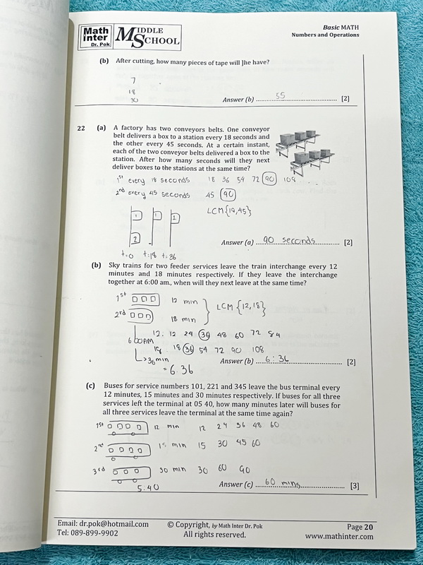 ►หนังสือเคมี ม.ต้น◄ อ.สำราญ คัมภีร์วิทยาศาสตร์ เคมี ม.ต้น สรุปเนื้อหาทั้งหมดในวิชาเคมีอย่างครบถ้วน เนื้อหาครอบคลุมตั้งแต่ระดับชั้น ม.1-2-3 เนื้อหาในหนังสือละเอียดและมีสรุปเกินหลักสูตรเพื่อเตรียมตัวสอบเข้า ม.4 โรงเรียนดัง เช่น เตรียมอุดมศึกษา มหิดลวิทยานุส