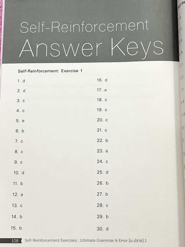 ►ครูพี่แนน Enconcept◄ Full Set หนังสือเรียนภาษาอังกฤษ ม.ปลาย Grammar 6 เล่ม สรุปหลักไวยากรณ์แกรมม่า ระดับชั้น ม.ปลายทุกเรื่องทุกบท ในชุดมีหนังสือเรียน 3 เล่ม และหนังสือแบบฝึกหัด 3 เล่ม ในหนังสือเรียนเล่ม 1-3 จดครบเกือบทั้งเล่ม จดละเอียด ลายมือจดเป็นระเบีย
