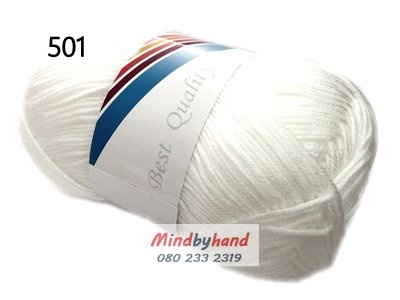 ไหมพรม คอตตอลมายด์ รหัสสี 501 สีขาว