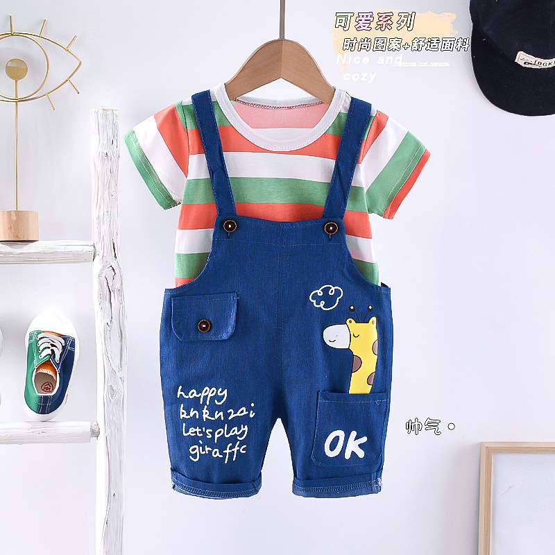 ha1493 เสื้อ+กางเกงเอี๊ยม size 80-110 จำนวน 4 ตัวต่อแพ็ค