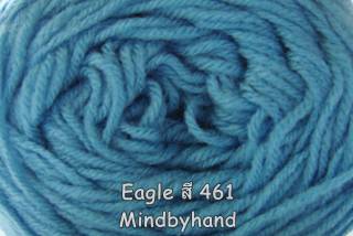 ไหมพรม Eagle สี 461 สีฟ้า Sky