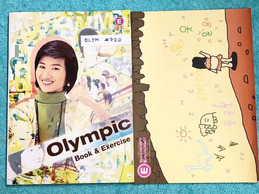 ►อังกฤษโอลิมปิก◄ OLYM 4720 ครูพี่แนน Enconcept คอร์สโอลิมปิก + สมุดโน้ตในคอร์ส เนื้อหาครอบคลุมสอบแข่งขันโอลิมปิก เหมาะสำหรับเด็กนักเรียนที่มีพื้นฐานดี มีเทคนิคลัดเพื่อเตรียมตัวสอบแข่งขันโอลิมปิกเยอะมาก มีเทคนิคการทำข้อสอบโอลิมปิกครบทั้ง 4 ทักษะ Listening