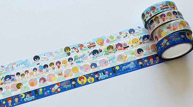 FREE! : TAITO Masking Tape