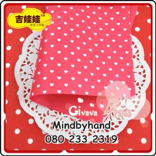ผ้าสักหลาดแบบอยู่ทรง ลายหัวใจ
