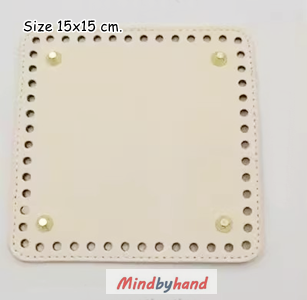 แผ่นหนังรองก้นกระเป๋าสำเร็จรูป ขนาด 15x15 cm. สี่เหลี่ยม