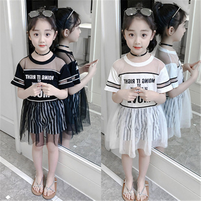 yw472 เดรส size 7-15 5 ชุดต่อแพ็ค