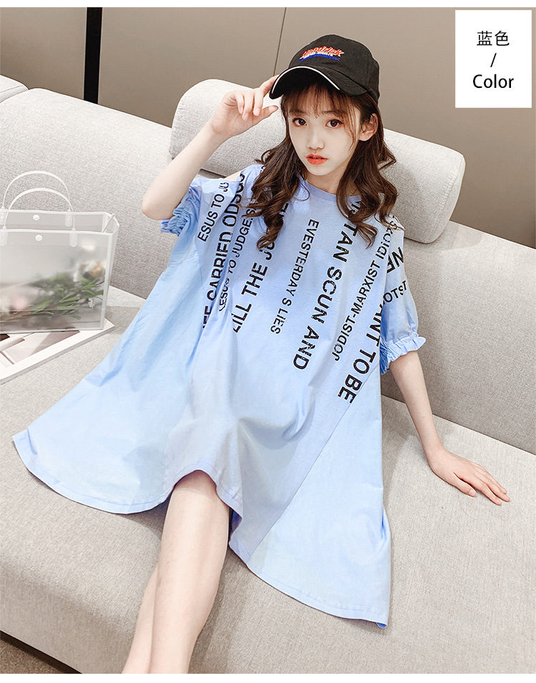 dr5265 เดรส เด็กโต 3 ตัวต่อแพ็ค 110-170 (เลือกไซส์ได้ให้ครบแพ็ค)