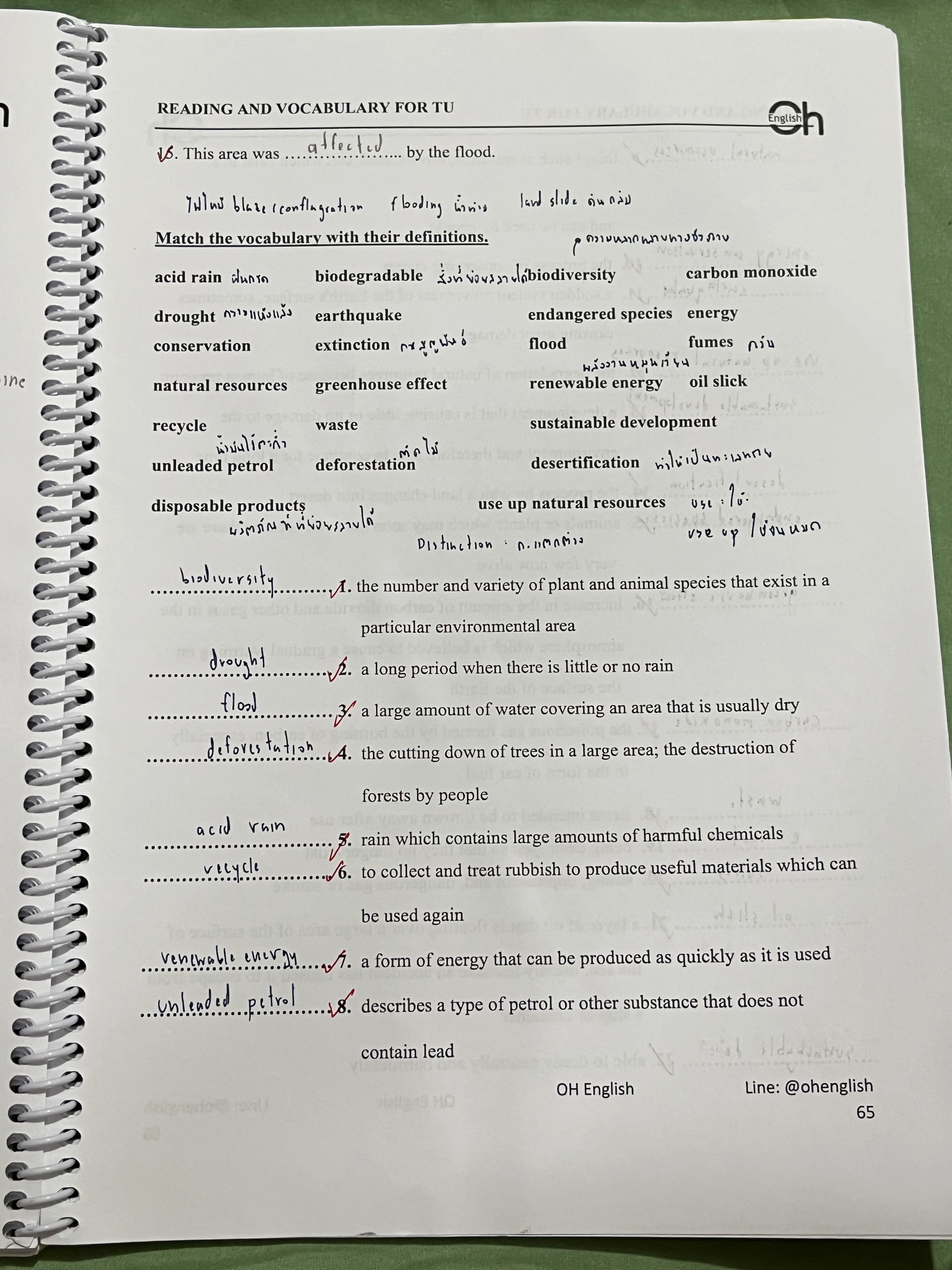 ►อังกฤษเข้าเตรียม◄ หนังสือครูพี่ OH เล่ม Reading and Vocabulary For TU มีโจทย์เพื่อเตรียมตัวสอบเข้าเตรียมอุดม จดครบเกือบทั้งเล่ม จดละเอียด โจทย์บางข้อเว้นว่างไปและไม่มีเฉลย หนังสือเล่มใหญ่