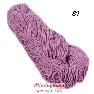 เชือกฟอก แบบไจ 81 สีชมพู