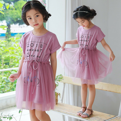 dm15 เดรส 3 ตัวต่อแพ็ค size 120-160 (เลือกไซส์ได้)