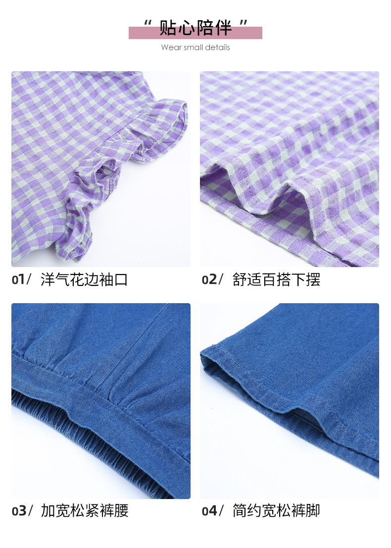 dr5287 เสื้อ+กางเกง เด็กโต 3 ตัวต่อแพ็ค 110-160 (เลือกไซส์ได้ให้ครบแพ็ค)