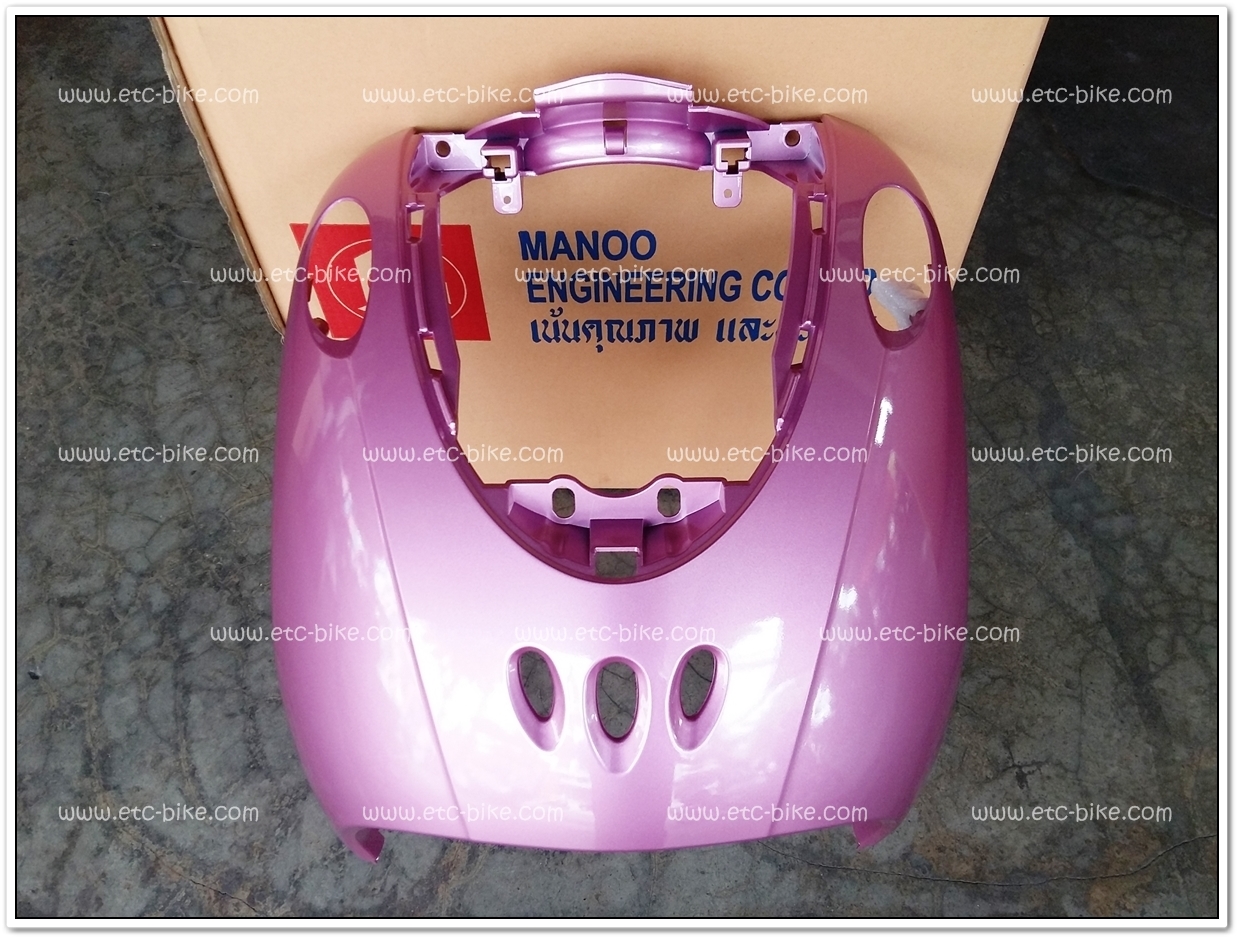บังลมหน้า FINO สีชมพู