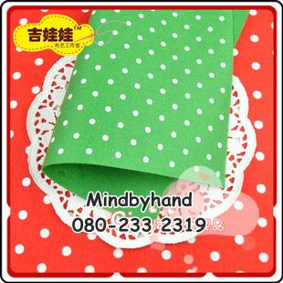 ผ้าสักหลาด ลายจุด (จุดใหญ่)