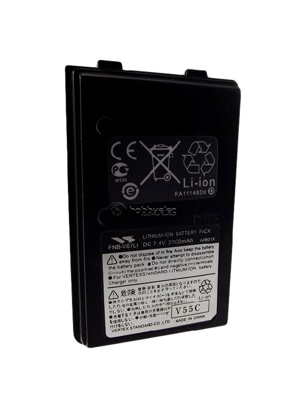 แบต Lithium FNB-V67LI ความจุ 2200 mAh.