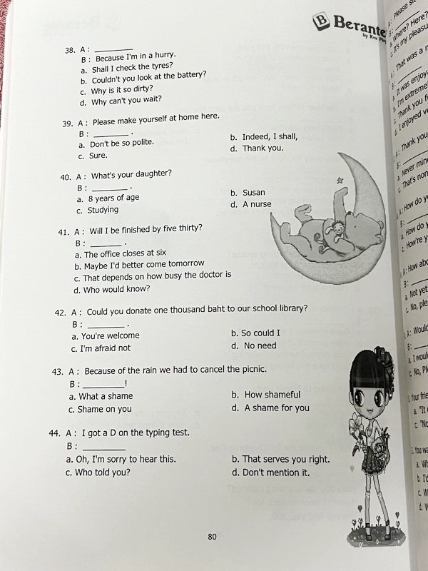 ►Berante◄ หนังสือกวดวิชาภาษาอังกฤษครูพลอย ตะลุยโจทย์สอบเข้า ม.4 มีสรุปแกรมม่าหลักไวยากรณ์สั้นๆกระชับ อาจารย์มีบอกเป็นหลักการ และเทคนิคการทำโจทย์ มีเน้นที่น่าจุดสังเกต ตำแหน่งการวางของคำศัพท์ที่ควรจำ มีโจทย์ test แบบทดสอบ เนื้อหาสรุป เทคนิค ข้อสังเกตต่างๆต