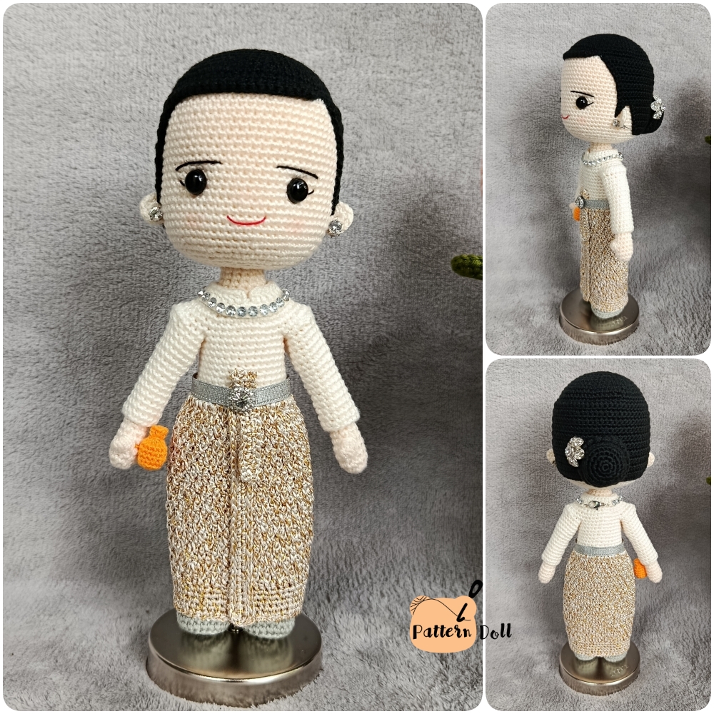 E-book ส่งทาง e-mail แพทเทิร์นตุ๊กตาถักโครเชต์ชุดมหาดเล็กไทยบรมพิมาน