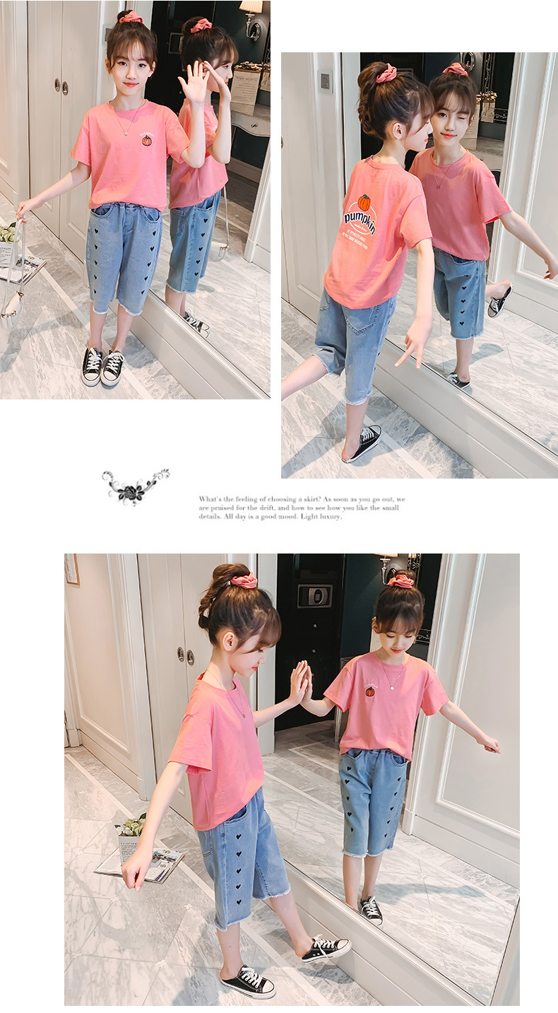 dr5195 เสื้อ+กางเกง เด็กโต 3 ตัวต่อแพ็ค 110-170 (เลือกไซส์ได้ให้ครบแพ็ค)